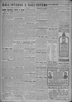 giornale/TO00185815/1925/n.299, 2 ed/006